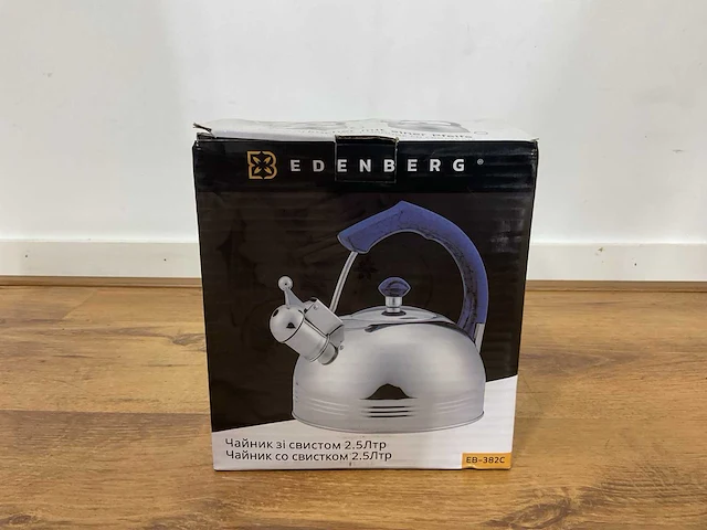 Edenberg waterkoker eb-382c oranje keukengerei - afbeelding 3 van  3