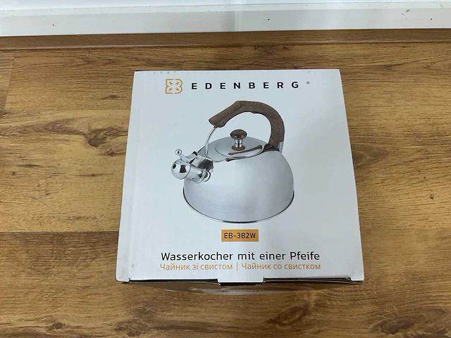 Edenberg waterkoker eb-382w bruin keukengerei - afbeelding 6 van  13