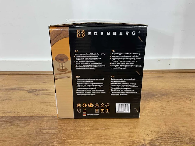 Edenberg waterkoker eb-382w bruin keukengerei - afbeelding 7 van  13
