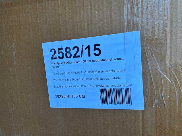 Edge wandplank naturel acaciahout 30 cm - afbeelding 4 van  4