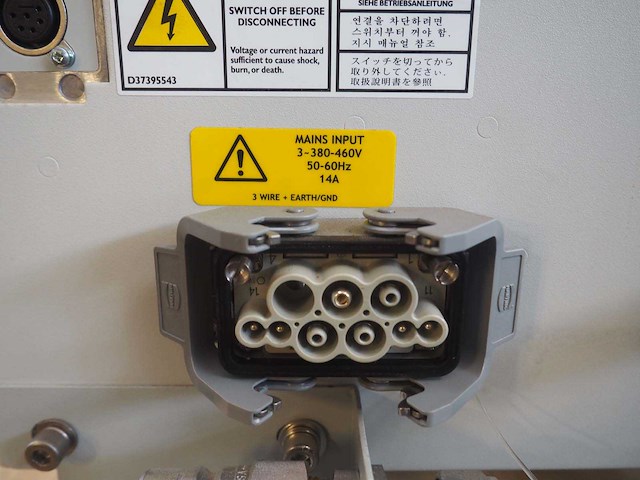 Edwards - pxh6000 - droge booster vacuüm-pompsysteem - afbeelding 4 van  6