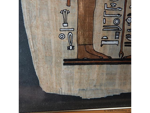 Egyptische kunst op papyrus?. - afbeelding 4 van  5