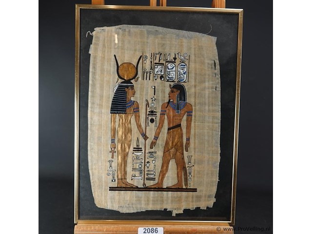 Egyptische kunst op papyrus?. - afbeelding 1 van  5