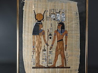 Egyptische kunst op papyrus?. - afbeelding 2 van  5