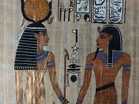 Egyptische kunst op papyrus?. - afbeelding 3 van  5