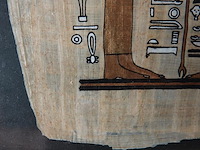 Egyptische kunst op papyrus?. - afbeelding 4 van  5