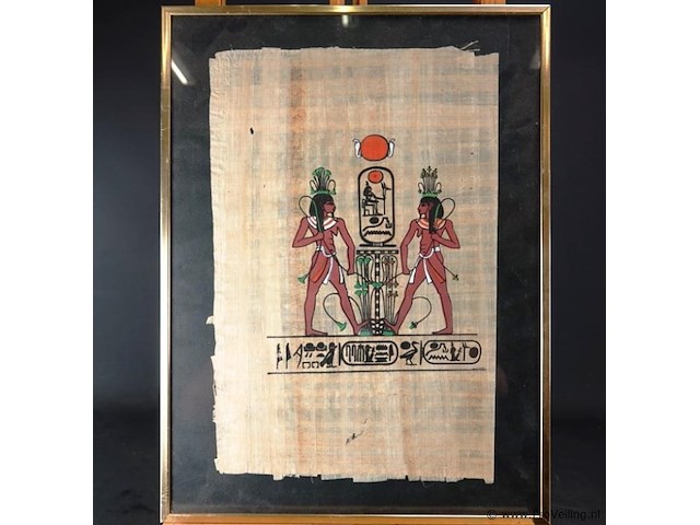 Egyptische papyrus kunst - afbeelding 2 van  5