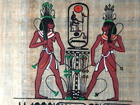 Egyptische papyrus kunst - afbeelding 3 van  5