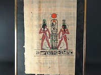 Egyptische papyrus kunst - afbeelding 1 van  5