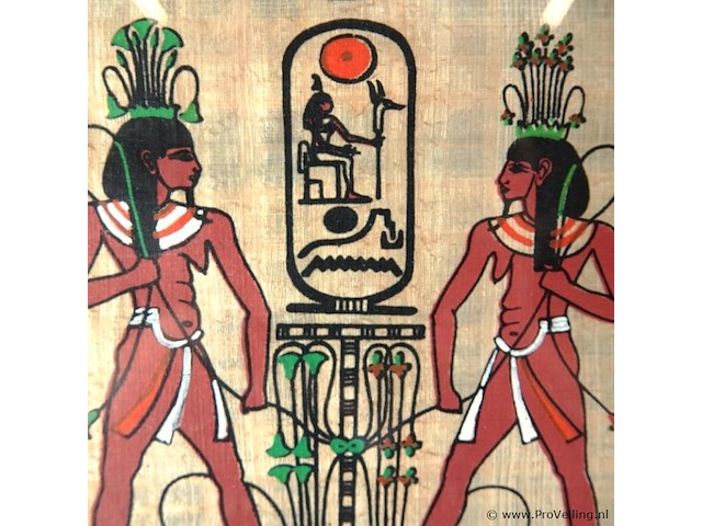 Egyptische papyrus kunst - afbeelding 4 van  5