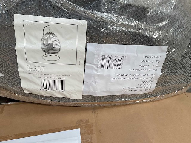 Ei-hangstoel - afbeelding 2 van  2