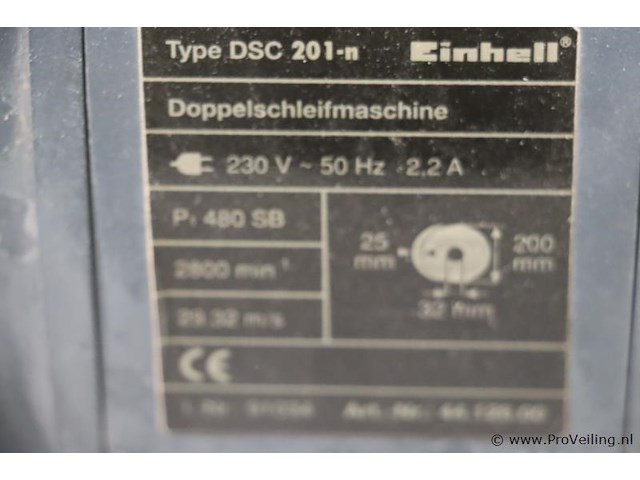 Einhell werkbank slijpmachine dsc 201-n - afbeelding 6 van  6