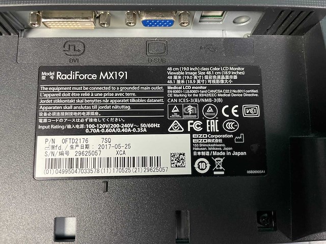 Eizo - radiforce mx191 - monitor (2x) - afbeelding 3 van  3