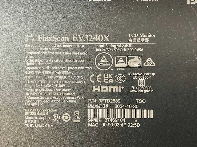 Eizo (ev3240x) 32”, 3840x2160 (uhd) ips monitor - afbeelding 7 van  7