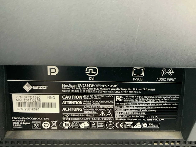 Eizo flexscan ev2335w monitor - afbeelding 5 van  5
