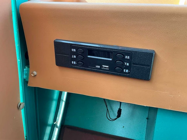 Eknail elektrische tuk-tuk - afbeelding 15 van  24