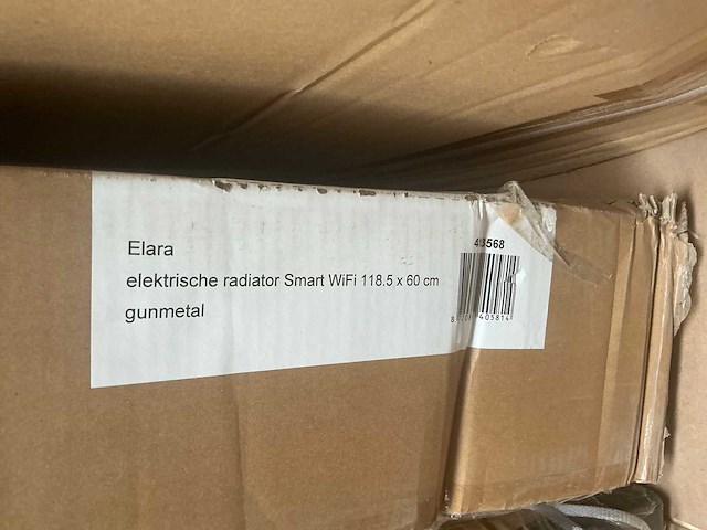 Elara gunmetal elektrische radiator - afbeelding 2 van  5