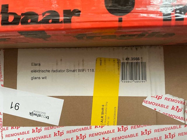 Elara smart wifi 41.3566 elektrische designradiator - afbeelding 1 van  1
