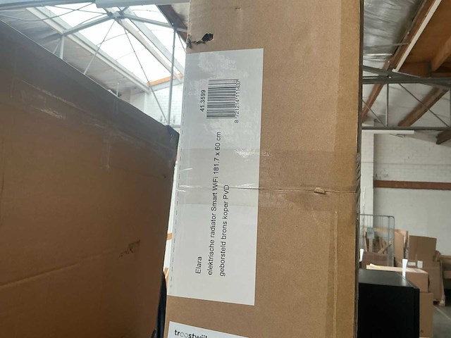 Elara smart wifi 41.3599 elektrische designradiator brons koper - afbeelding 2 van  2