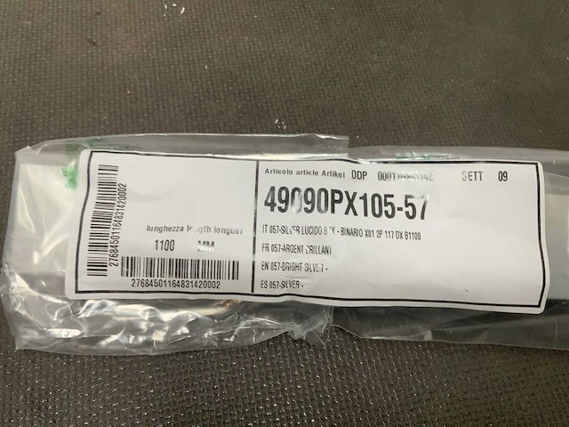 Elberti - douche & badwand railset - afbeelding 6 van  7