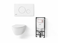 Elberti - toiletset compleet wit | wandcloset | bedieningspaneel | inbouwreservoir - afbeelding 1 van  5