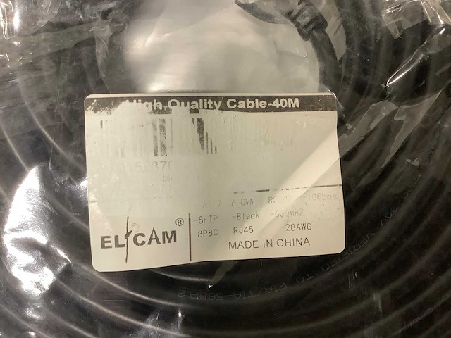 Elcam pc- & netwerkkabel - afbeelding 3 van  3