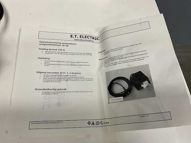 Electric looplamp - afbeelding 6 van  8