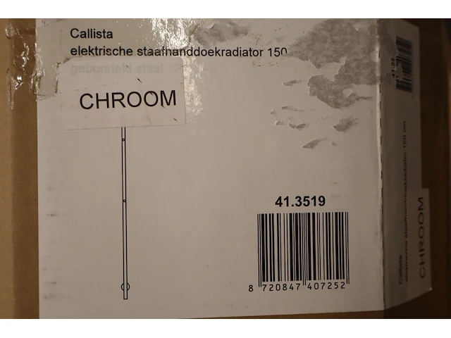Electrische handdoekradiator wiesbaden, callista, chroom - afbeelding 2 van  8