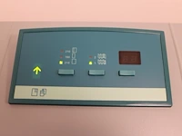 Electrische vouwmachine oce 940. - afbeelding 3 van  3