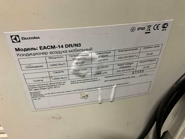 Electrolux eacm-14 mobiele airco - afbeelding 3 van  4