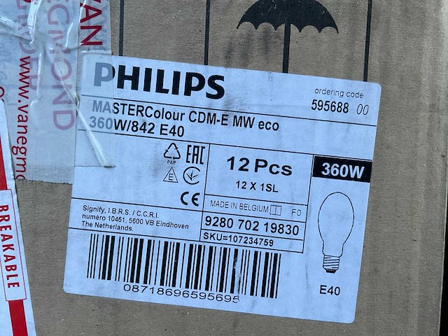 Elektra en machine materialen - afbeelding 24 van  117