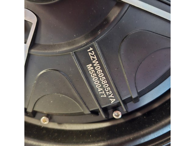Elektrisch motorwiel bosch, 12zw06058052ya - afbeelding 3 van  8