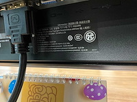 Elektrisch verstelbare duo-werkplek - afbeelding 5 van  12