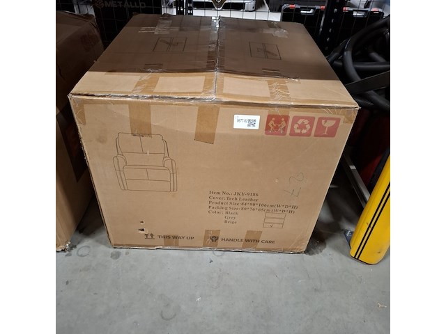 Elektrisch verstelbare fauteuil, beige, 2026 - afbeelding 3 van  3