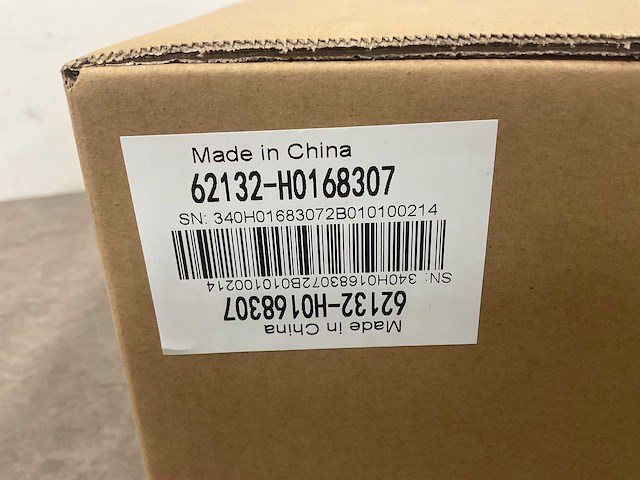 Elektrische backup 4,5 kw - afbeelding 9 van  9