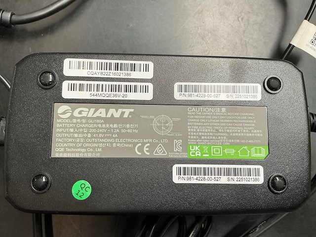 Elektrische bezorgfiets - afbeelding 10 van  22