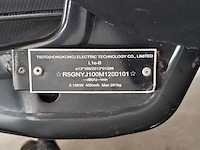Elektrische bromscooter, tisto, sunshine 2.0, oranje, 2022 - afbeelding 3 van  13