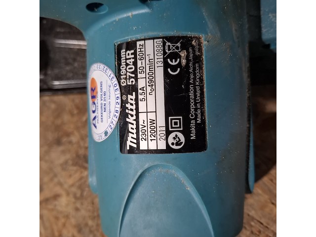 Elektrische hand cirkelzaag, makita, 5704r, 2011 - afbeelding 5 van  8