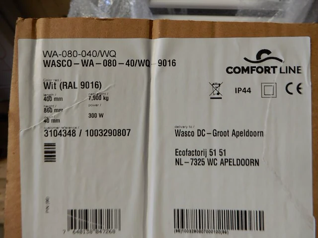 Elektrische handdoekradiator, comfort line, wit, 860x400 - afbeelding 4 van  4