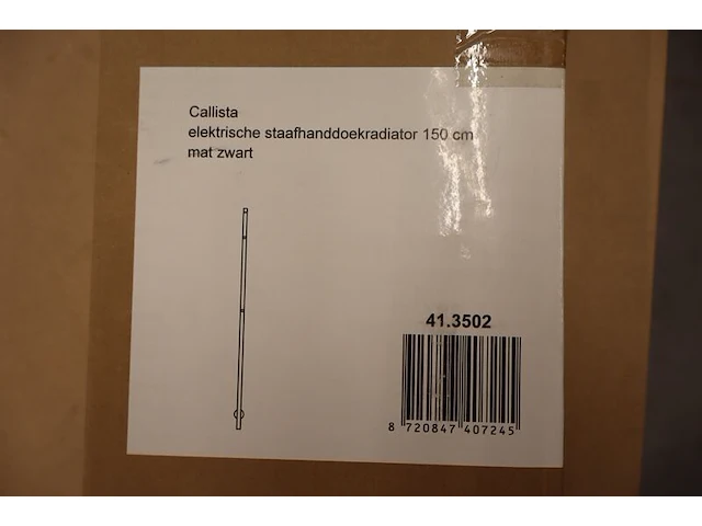Elektrische handdoekradiator wiesbaden, callista 41.3502, zwart - afbeelding 2 van  5