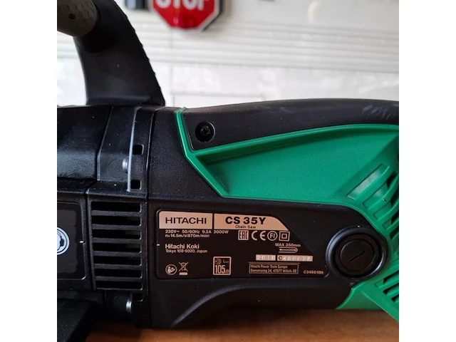 Elektrische kettingzaag hitachi, cs30y - afbeelding 4 van  7