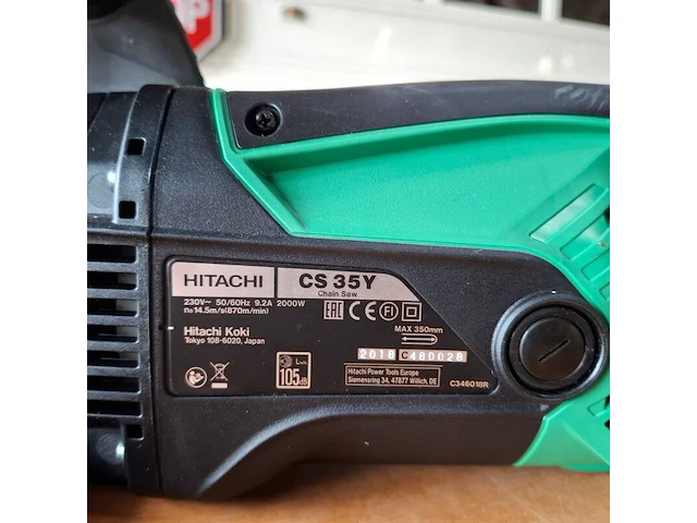 Elektrische kettingzaag hitachi, cs30y - afbeelding 5 van  7