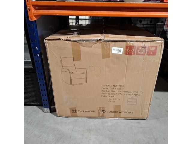 Elektrische lounge fauteuil, khaki, 2026 - afbeelding 3 van  3