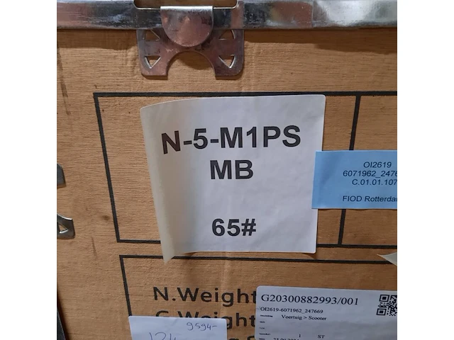 Elektrische scooter, mangosteen, m1, n-5-m1ps mb65 - afbeelding 2 van  2