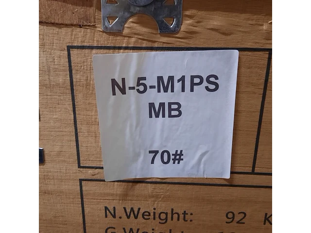 Elektrische scooter, mangosteen, m1, n-5-m1ps mb70 - afbeelding 2 van  2