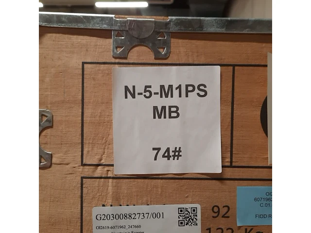 Elektrische scooter, mangosteen, m1, n-5-m1ps mb74 - afbeelding 2 van  2