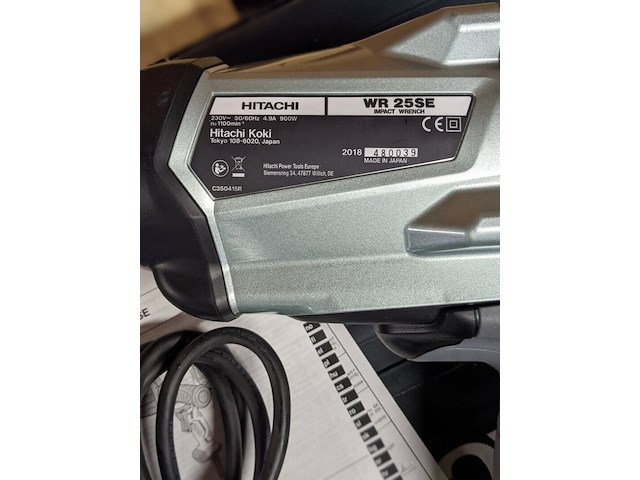 Elektrische slagmoersleutel, 1" hitachi, wr25se - afbeelding 4 van  5