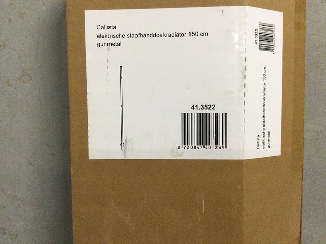 Elektrische staafhandoekradiator 150 cm wb, callista 41.3502, gunmetal - afbeelding 3 van  3