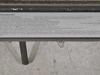 Elektrische step, mi, 1s - afbeelding 14 van  14