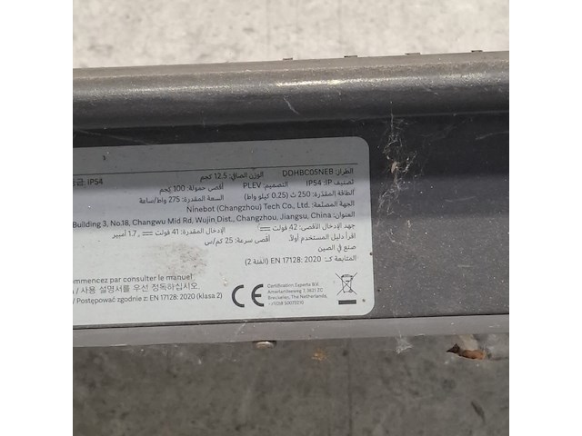 Elektrische step, mi, 1s - afbeelding 6 van  14